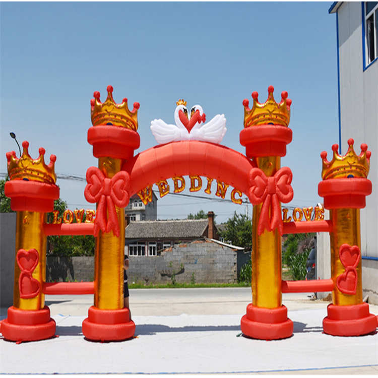 青山节日大型充气拱门